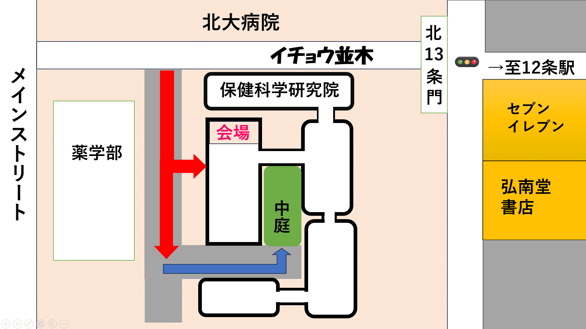 画像の説明