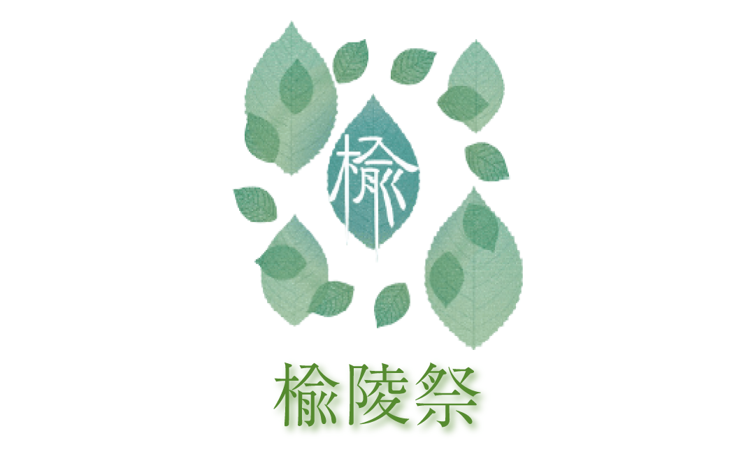 マジック喫茶Mr.Magician
