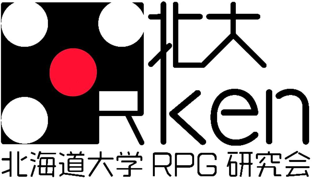 そうだ、TRPGやろう、ダイスヲフロウ。
