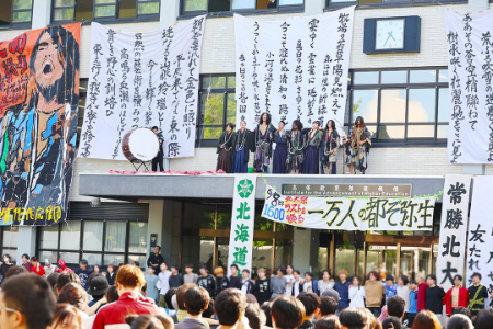 一万人の都ぞ弥生