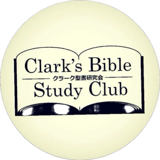 ビンゴとカルタで聖書と友だち