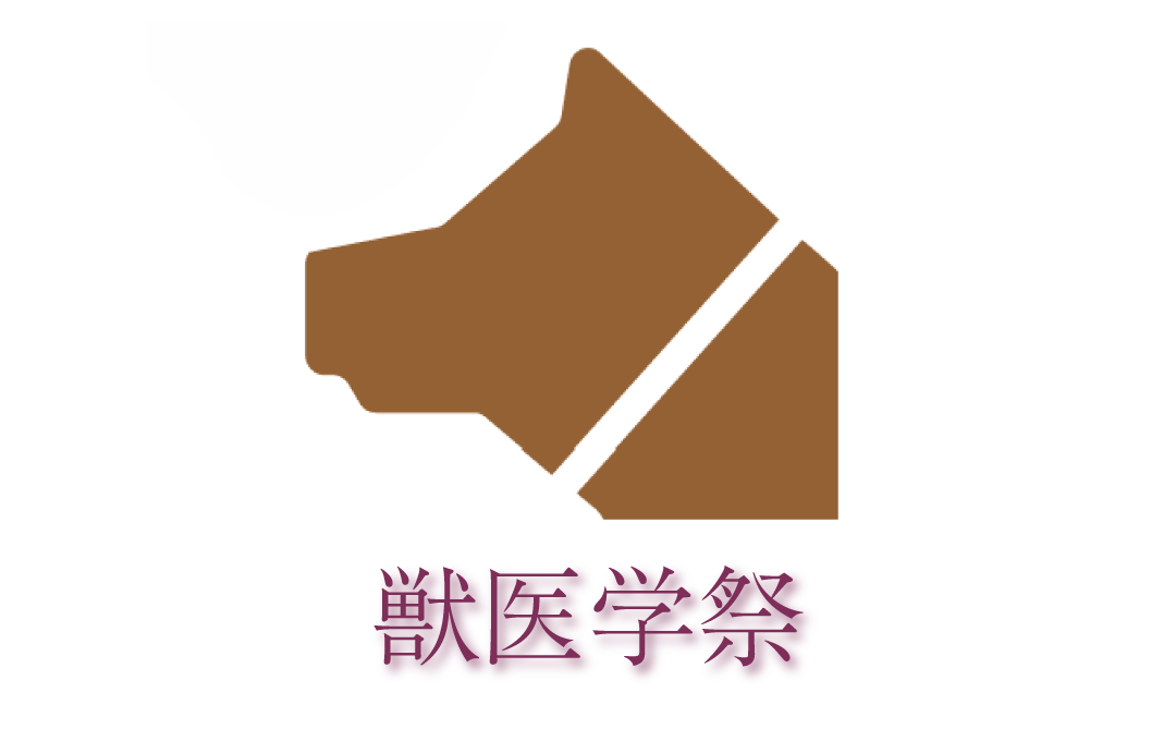 馬企画
