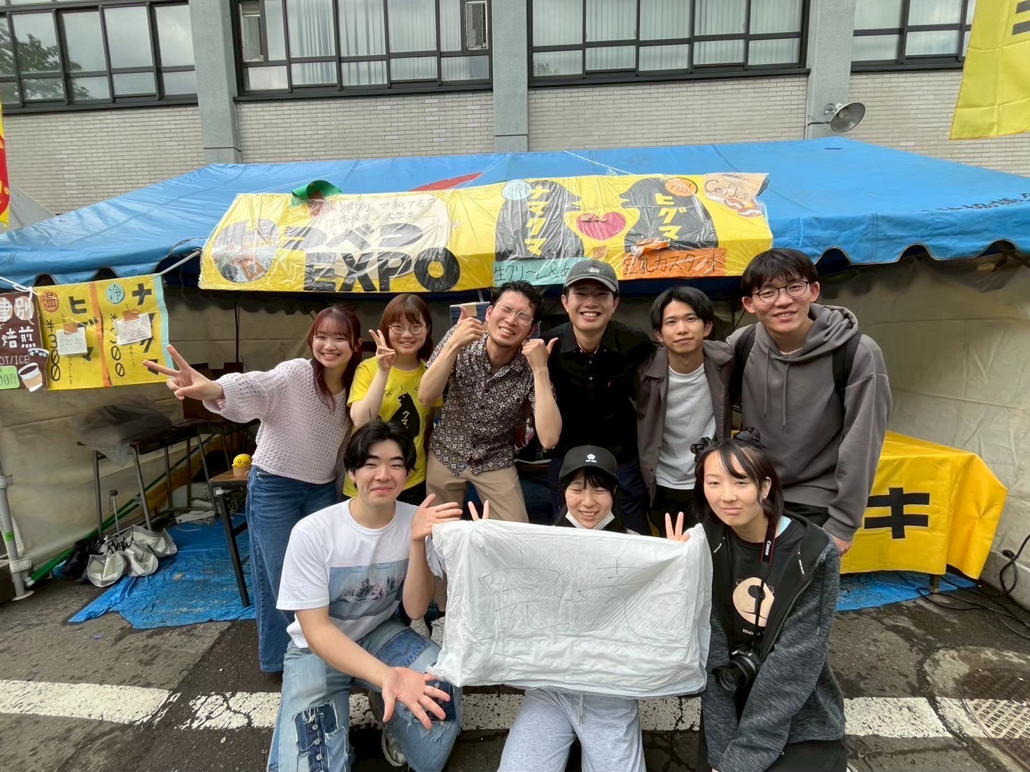 HALCC