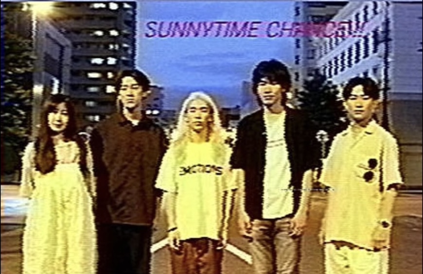 SUNNYTIME CHANCE!!の画像