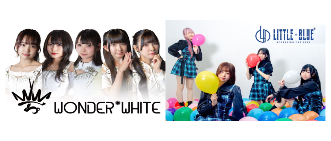 WONDER*WHITEの画像