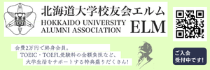 広告（小）