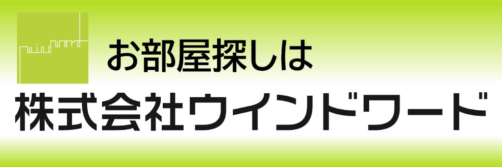 広告（小）