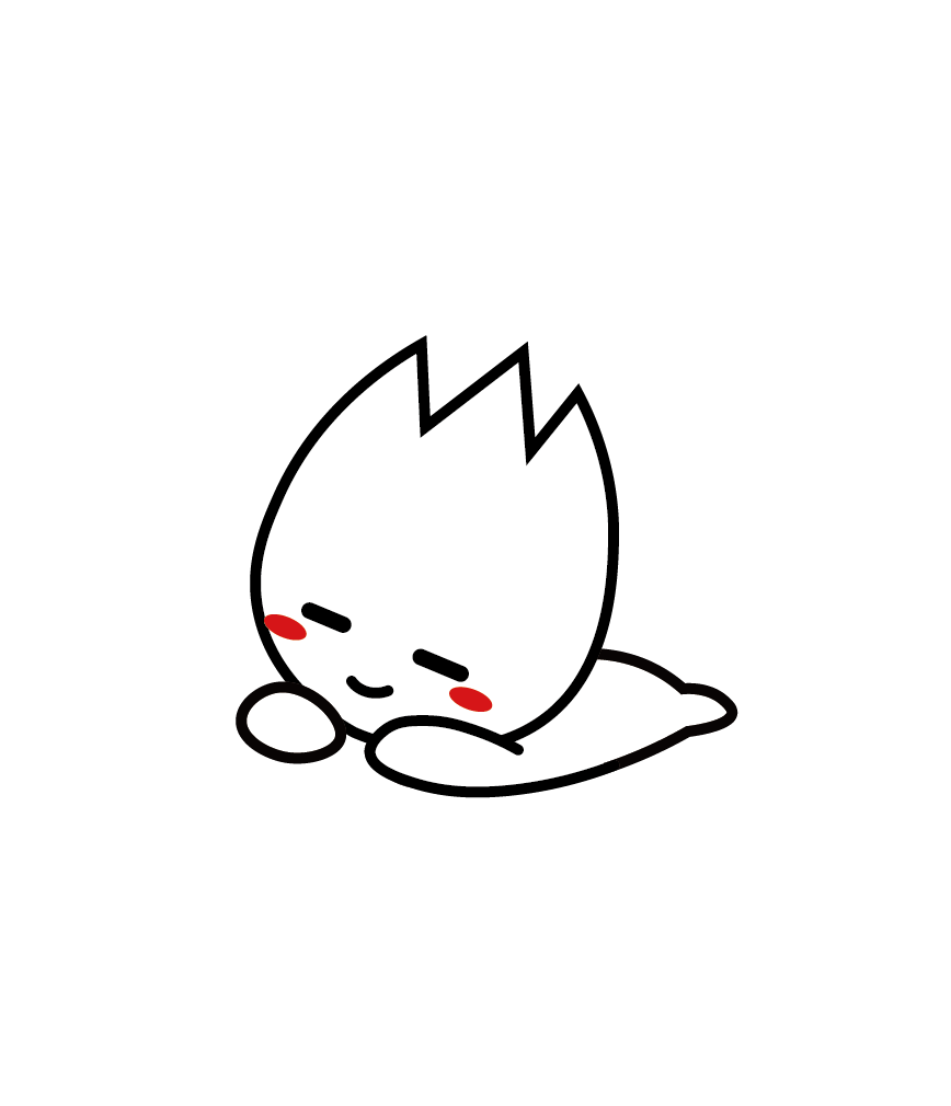 眠るふっとう君